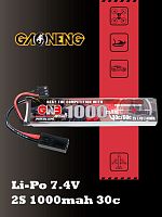 Аккумулятор для страйкбола Li-po Gaoneng GNB 1000MAH 2S1P 7.4V 30C 11.5x20.5x102mm Mini Tamiya