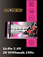 Аккумулятор Li-po Gaoneng GNB 4000MAH 7.6V 2S1P 100C HV 18.5x47x93mm