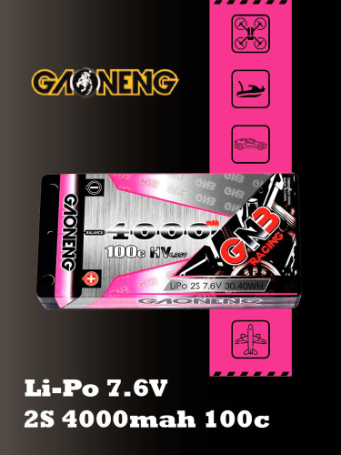 Аккумулятор Li-po Gaoneng GNB 4000MAH 7.6V 2S1P 100C HV 18.5x47x93mm
