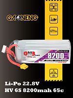 Аккумулятор Li-po GNB 8200mah 6S1P 22.8V HV 65C 68x44x141mm XT60