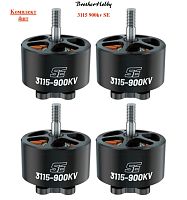 FPV мотор двигатель для дрона BrotherHobby SE 3115 900kv для FPV квадракоптера (4шт)