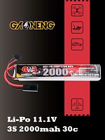 Аккумулятор для страйкбола Li-po Gaoneng GNB 2000MAH 3S1P 11.1V 30C 25x20x130mm Mini Tamiya