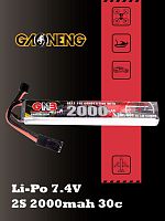 Аккумулятор для страйкбола Li-po Gaoneng GNB 2000MAH 2S1P 7.4V 30C 17x20x129mm Mini Tamiya