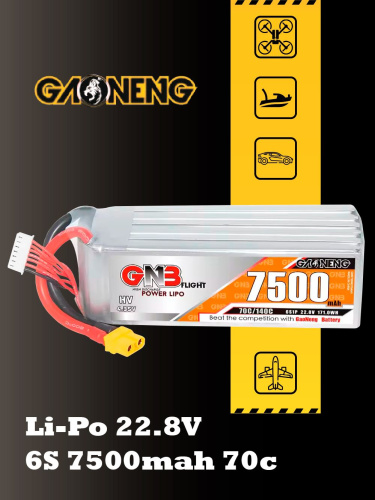 Аккумулятор Li-po Gaoneng GNB 7500mah 6S1P 22.8V HV 70C 60x44x141mm XT60