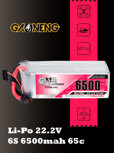 Аккумулятор Li-po Gaoneng GNB 6500mah 6S1P 22.2V 65C 68x44x142mm XT60