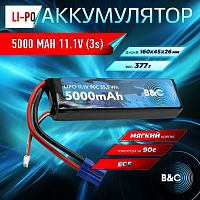 Аккумулятор Li-po B&C 5000 MAH 11.1V (3s) 90C, EC5, Soft case