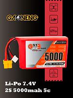 Аккумулятор Li-po Gaoneng GNB 5000mah 2S1P 7.4V 5C 20*53*81mm for Radiomaster TX16S