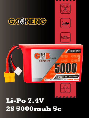 Аккумулятор Li-po Gaoneng GNB 5000mah 2S1P 7.4V 5C 20*53*81mm for Radiomaster TX16S