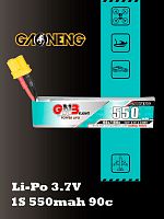 Аккумулятор Li-po Gaoneng GNB 550mah 1S1P 3.7V 90C XT30 6x18x66mm