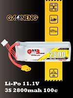 Аккумулятор Li-po Gaoneng GNB 2800mah 3S1P 11.1V 100C 29x34x107mm XT60