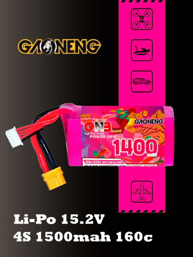 Аккумулятор Li-po Gaoneng GNB 1400mah 4S1P 14.8V 160C 27x38x81mm