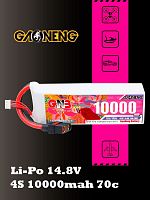 Аккумулятор Li-po Gaoneng GNB 10000mah 4S1P 14.8V 70C 47x55x178mm