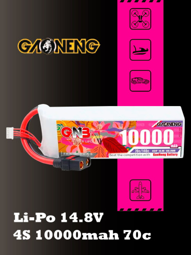 Аккумулятор Li-po Gaoneng GNB 10000mah 4S1P 14.8V 70C 47x55x178mm