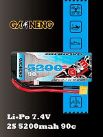 Аккумулятор Li-po Gaoneng GNB 5200MAH 7.4V 2S1P 90C 25.1x47x139mm XT60