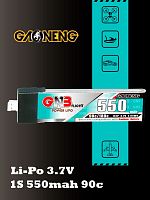 Аккумулятор Li-po Gaoneng GNB 550mah 1S1P 3.7V 90C 6x18x66mm