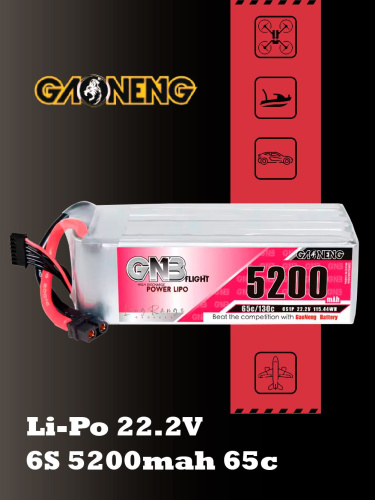 Аккумулятор Li-po Gaoneng GNB 5200mah 6S1P 22.2V 65C 56x44x142mm XT60