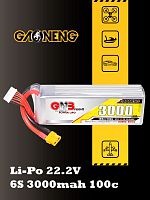 Аккумулятор Li-po Gaoneng GNB 3000mah 6S1P 22.2V 100C 32x44x138mm XT60