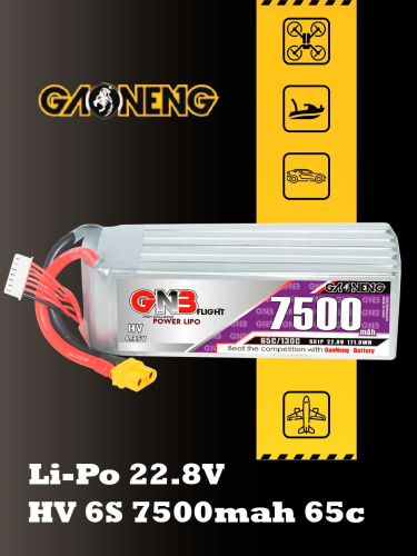 Аккумулятор Li-po Gaoneng GNB 7500mah 6S1P 22.8V HV 65C 60x44x142mm