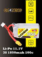 Аккумулятор Li-po GNB 1850mah 3S1P 11.1V 100C 29x34x75mm XT60