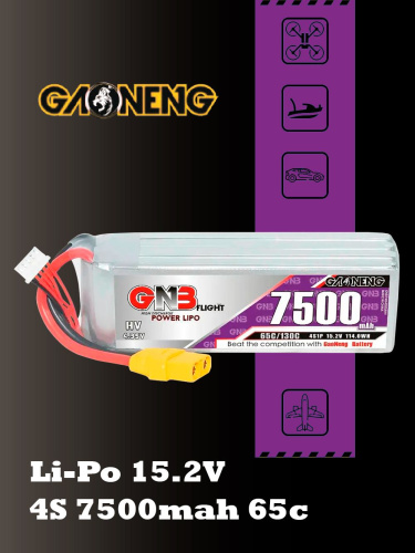 Аккумулятор Li-po Gaoneng GNB 7500mah 4S1P 15.2V HV 65C 40x44x141mm