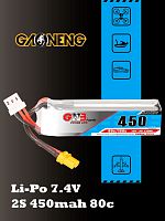 Аккумулятор Li-po Gaoneng GNB 450mah 2S1P 7.4V 80C 14x18x63mm XT30