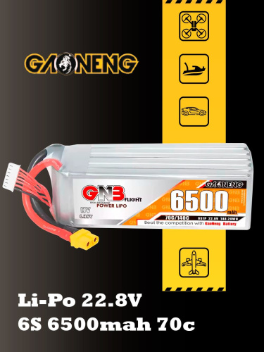 Аккумулятор Li-po Gaoneng GNB 6500mah 6S1P 22.8V HV 70C 52x44x141mm XT60
