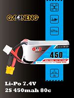 Аккумулятор Li-po Gaoneng GNB 450mah 2S1P 7.4V 80C 11x31x57mm XT30