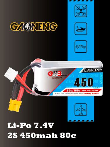 Аккумулятор Li-po Gaoneng GNB 450mah 2S1P 7.4V 80C 11x31x57mm XT30