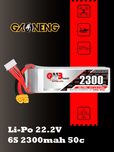 Аккумулятор Li-po Gaoneng GNB 2300mah 6S1P 22.2V 50C 48x34x110mm