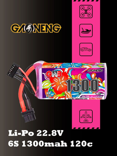 Аккумулятор Li-po Gaoneng GNB 1300mah 6S1P 22.8V HV 120C 34x38x80mm