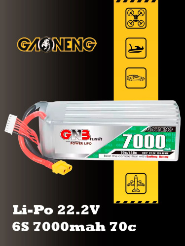 Аккумулятор Li-po Gaoneng GNB 7000mah 6S1P 22.2V 70C 64x44x140mm XT60