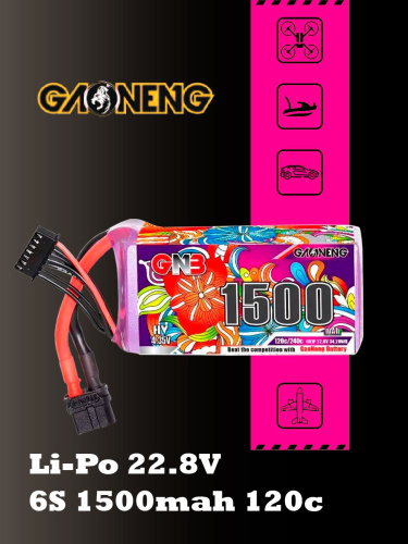 Аккумулятор Li-po Gaoneng GNB 1500mah 6S1P 22.8V HV 120C 38x38x79mm