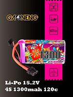 Аккумулятор Li-po Gaoneng GNB 1300mah 4S1P 15.2V HV 120C 23.5x38x80mm