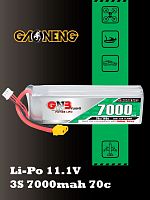 Аккумулятор Li-po Gaoneng GNB 7000mah 3S1P 11.1V 70C 33x44x137mm XT60