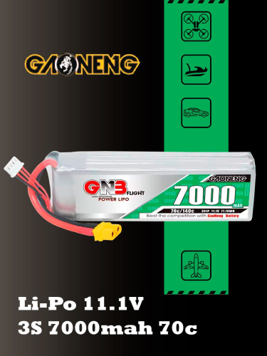 Аккумулятор Li-po Gaoneng GNB 7000mah 3S1P 11.1V 70C 33x44x137mm XT60