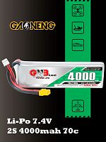 Аккумулятор Li-po GNB 4000mah 2S1P 7.4V 70C 14x43x135mm XT60