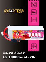 Аккумулятор Li-po Gaoneng GNB 10000mah 6S1P 22.2V 70C 67x55x180mm