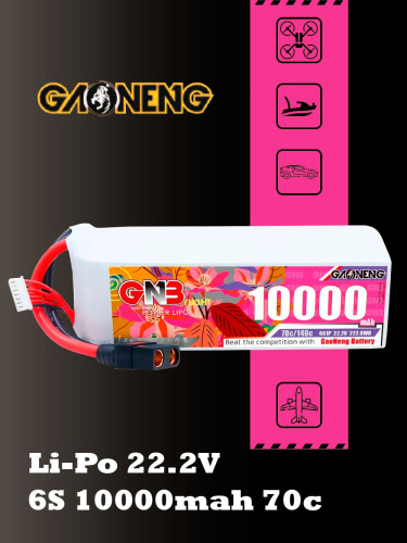 Аккумулятор Li-po Gaoneng GNB 10000mah 6S1P 22.2V 70C 67x55x180mm