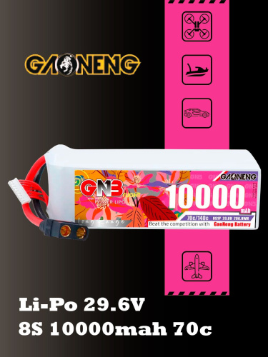 Аккумулятор Li-po Gaoneng GNB 10000mah 8S1P 29.6V 70C 87x55x182mm