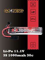 Аккумулятор для страйкбола Li-po Gaoneng GNB 1000MAH 3S1P 11.1V 30C 16.5x20.5x102mm Mini Tamiya