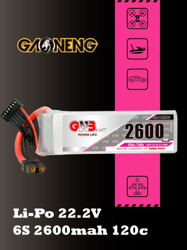 Аккумулятор Li-po Gaoneng GNB 2600mah 6S1P 22.2V 120C 60x35x111mm XT60