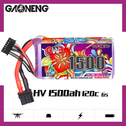Аккумулятор Li-po Gaoneng GNB 1500mah 6S1P 22.8V HV 120C 38x38x79mm