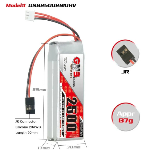 Аккумулятор Li-po Gaoneng GNB 2500mah 2S1P 7.6V HV 10C 17x30x85mm for Transmitters фото 3