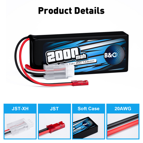 Аккумулятор Li-po B&C 2000mah Li-Po 7,4 (2s), JST, Soft case (для Radiolink) фото 3