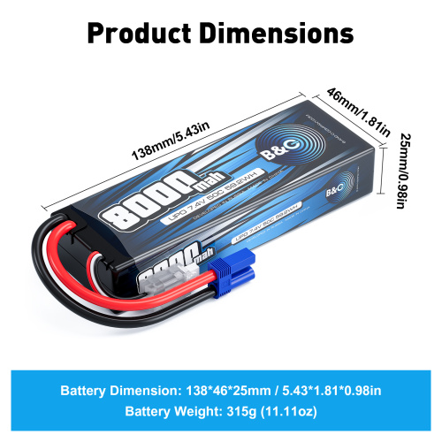 Аккумулятор Li-po B&C 8000 MAH 7.4v (2s), 50C, EC5, Hardcase фото 2