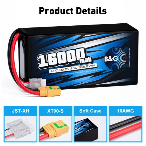 Аккумулятор Li-po B&C 16000 MAH 22.2V (6s) 25C, XT90S, Soft case (для FPV дронов) фото 3