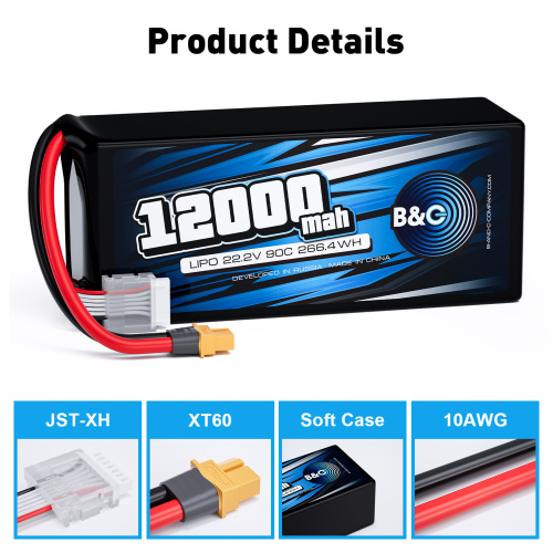 Аккумулятор Li-po B&C 12000 MAH 22.2V (6s) 90C, XT60, Soft case (для FPV дронов) фото 3