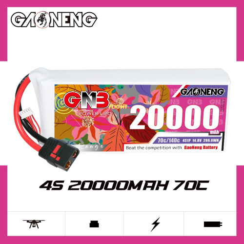 Аккумулятор Li-po Gaoneng GNB 20000mah 4S1P 14.8V 70C 46x90x213mm