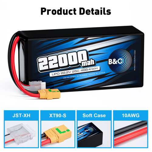 Аккумулятор Li-po B&C 22000 MAH 22.2V (6s) 25C, XT90S, Soft case (для FPV-UAV дронов) фото 3