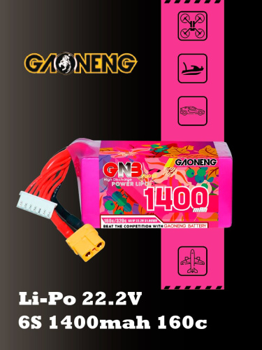 Аккумулятор Li-po Gaoneng GNB 1400mah 6S1P 22.2V 160C 40x38x82mm